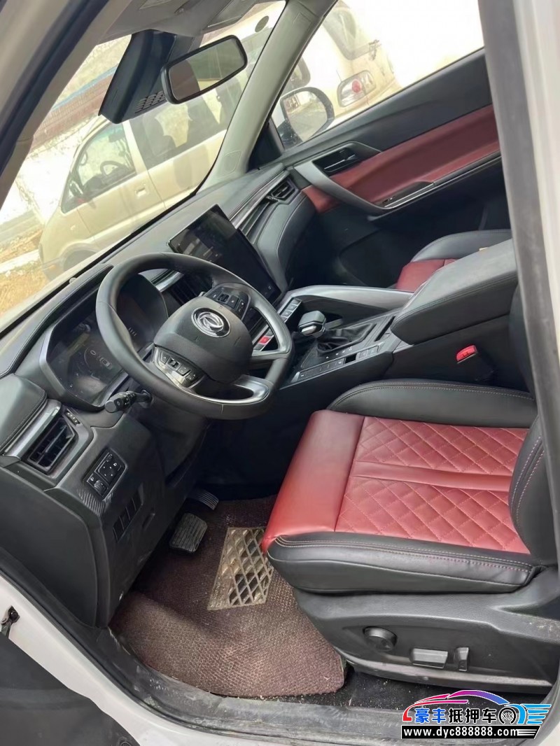 20年东风风行T5轿车抵押车出售