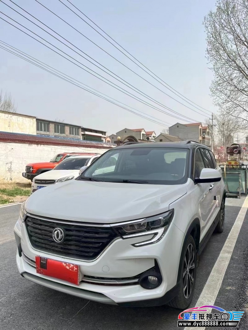 20年东风风行T5轿车抵押车出售