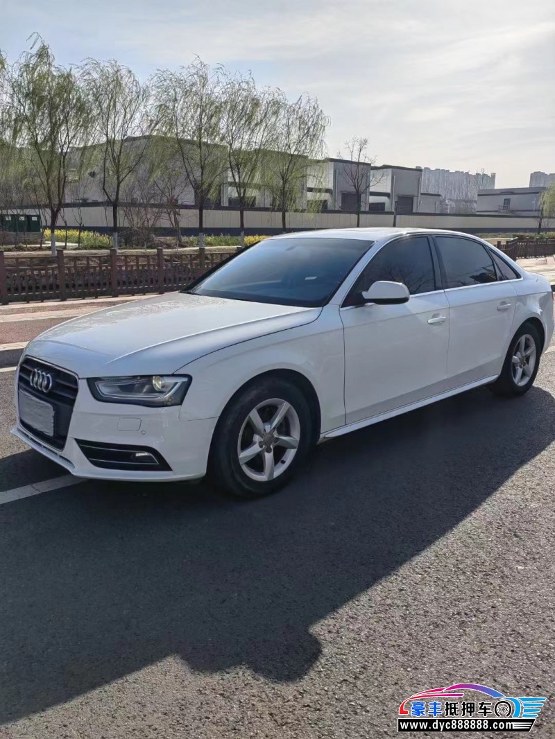 14年奥迪A4轿车抵押车出售