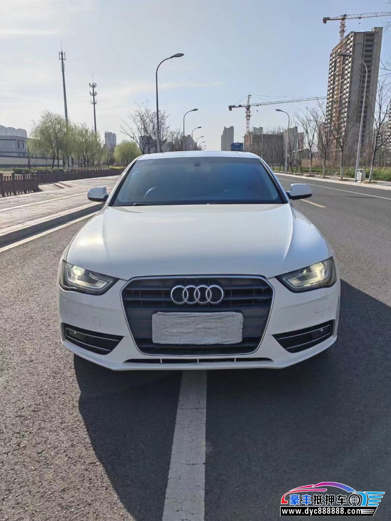 14年奥迪A4轿车抵押车出售