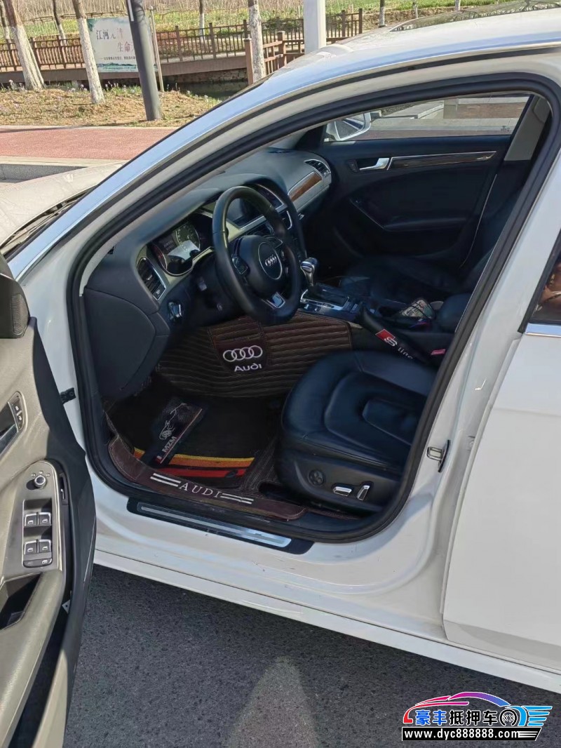 14年奥迪A4轿车抵押车出售