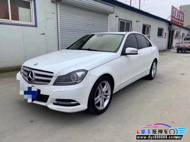 13年奔驰C轿车抵押车出售