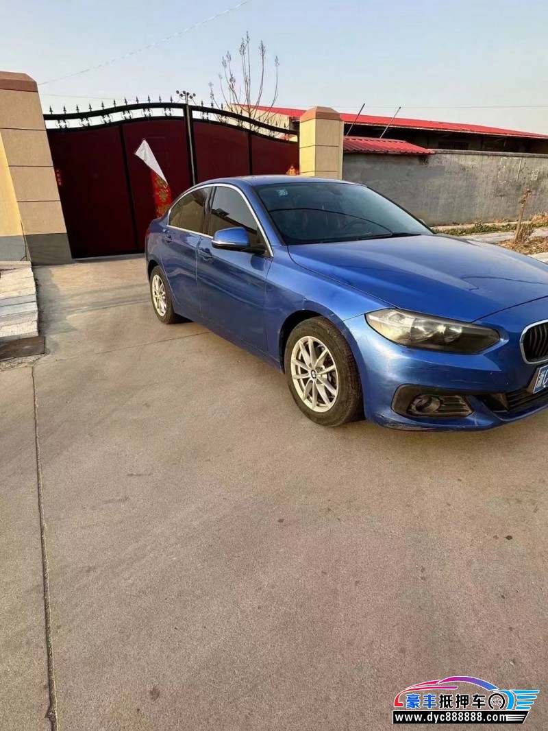18年宝马1系轿车抵押车出售