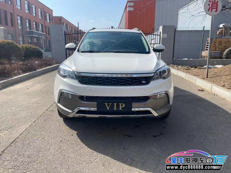 19年猎豹汽车CS10SUV抵押车出售