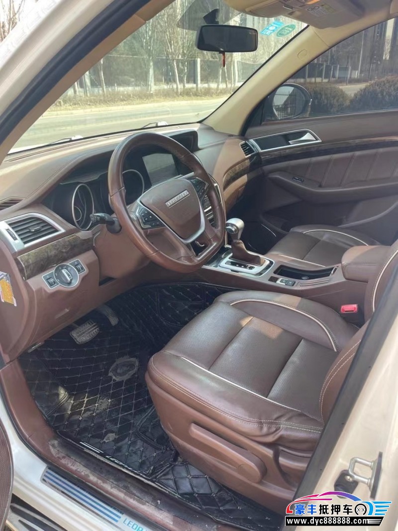 19年猎豹汽车CS10SUV抵押车出售