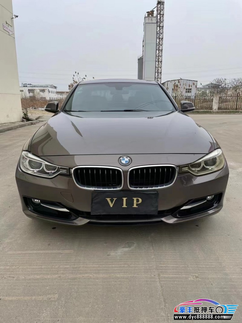 13年宝马3系轿车抵押车出售