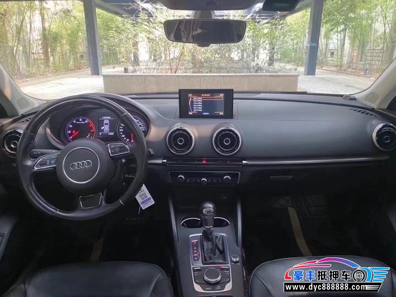 17年奥迪A3轿车抵押车出售