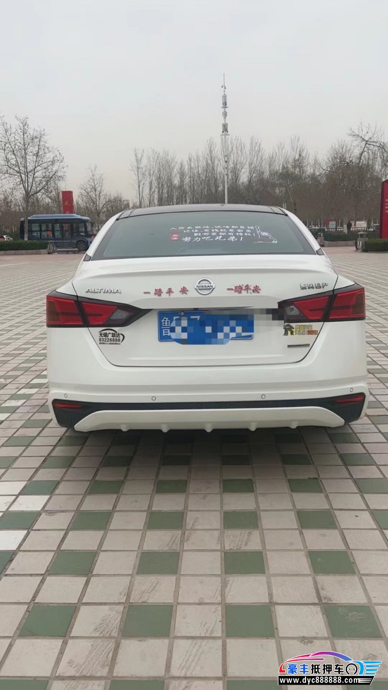 20年日产天籁轿车抵押车出售