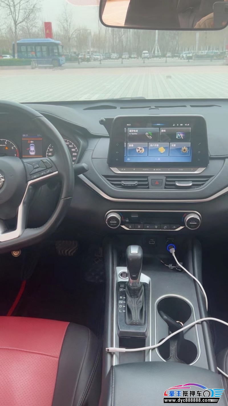 20年日产天籁轿车抵押车出售