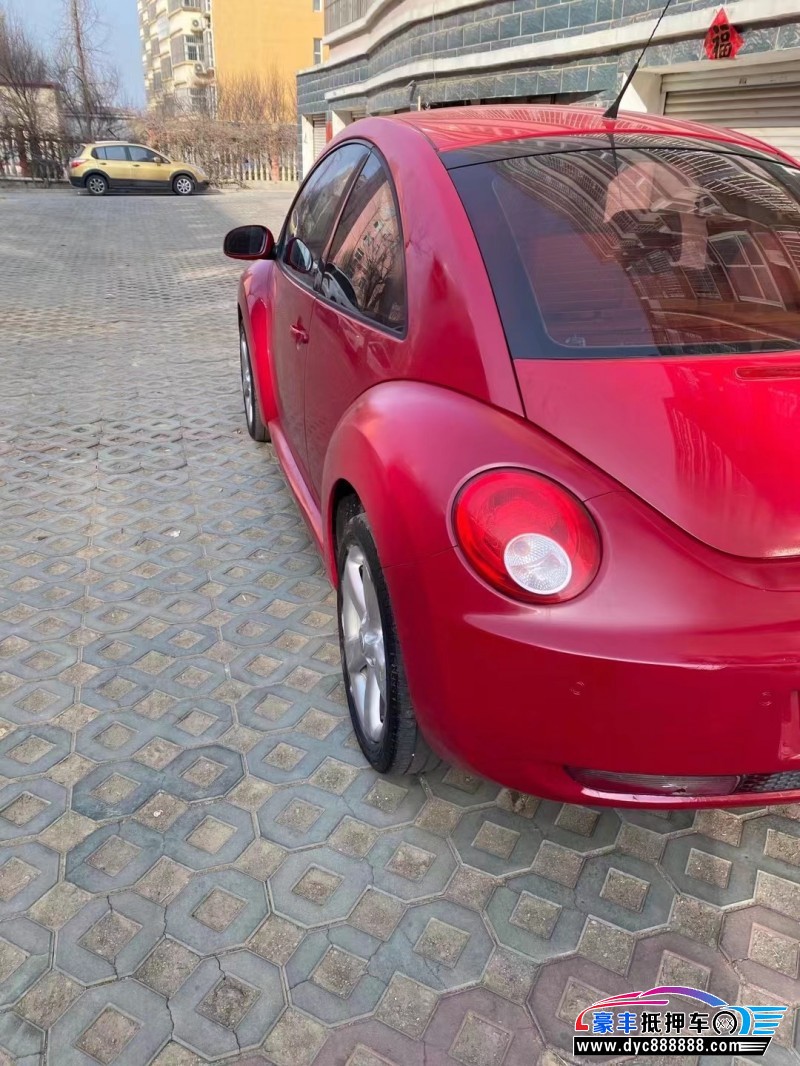 08年大众甲壳虫轿车抵押车出售