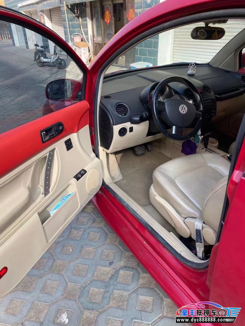 08年大众甲壳虫轿车抵押车出售