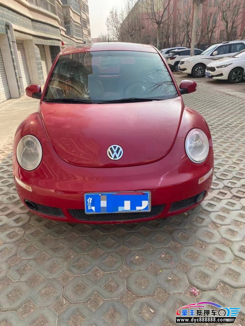 08年大众甲壳虫轿车抵押车出售