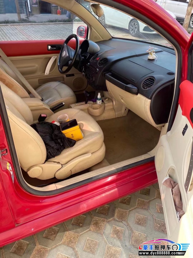 08年大众甲壳虫轿车抵押车出售