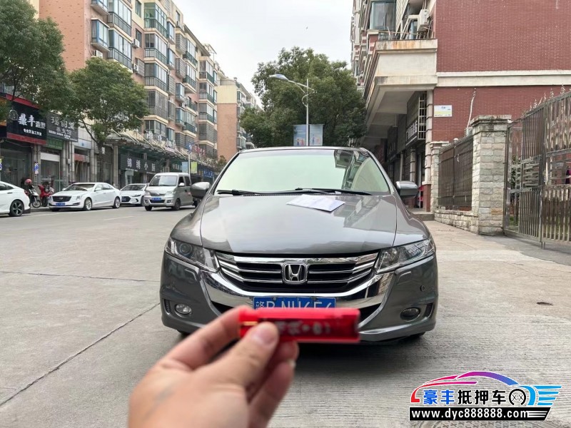 13年本田奥德赛MPV抵押车出售