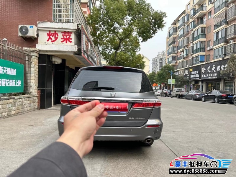 13年本田奥德赛MPV抵押车出售