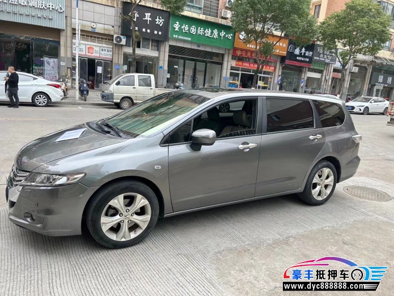 13年本田奥德赛MPV抵押车出售