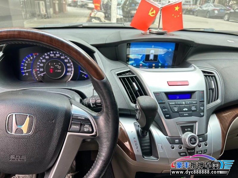 13年本田奥德赛MPV抵押车出售