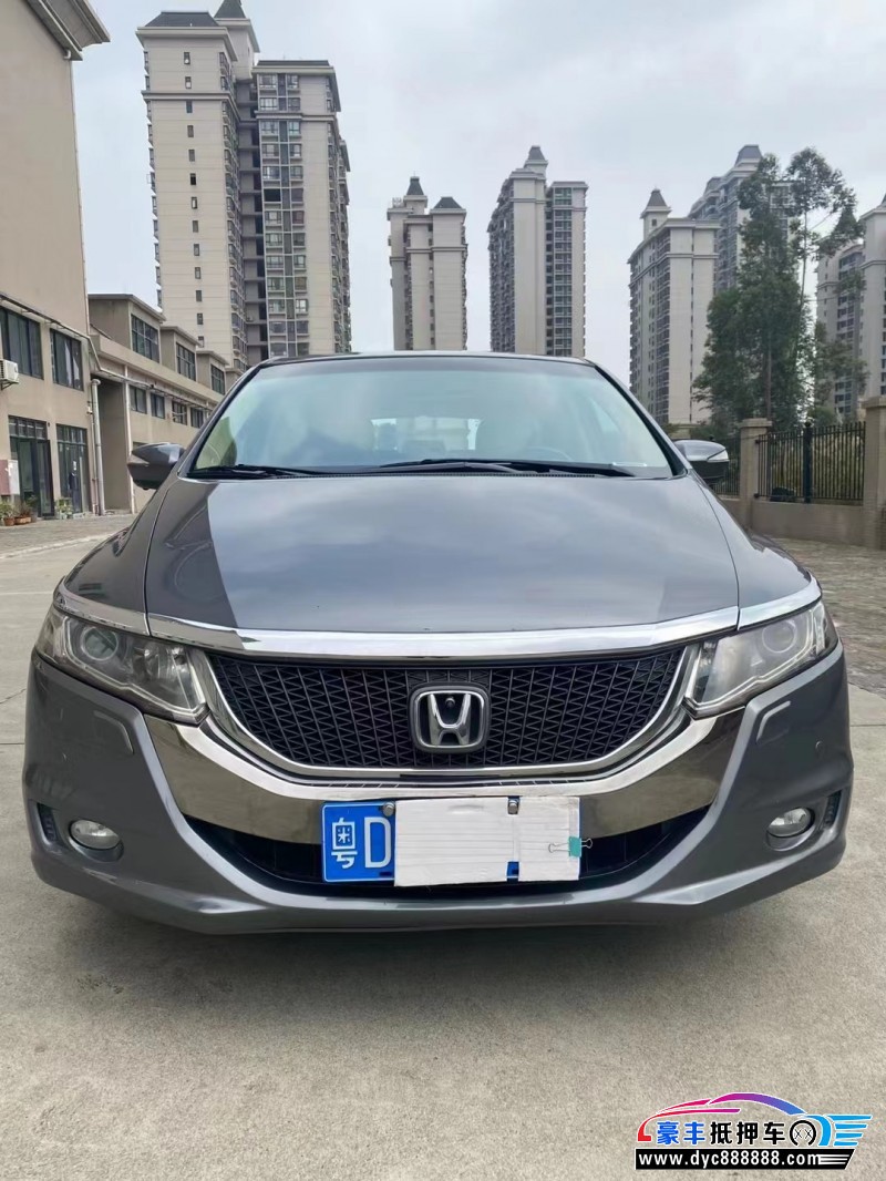 10年本田奥德赛轿车抵押车出售