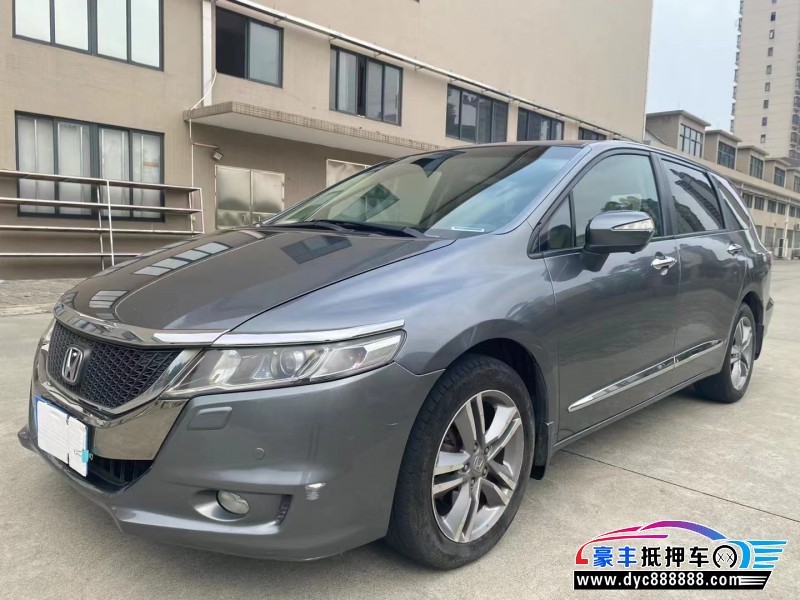 10年本田奥德赛轿车抵押车出售