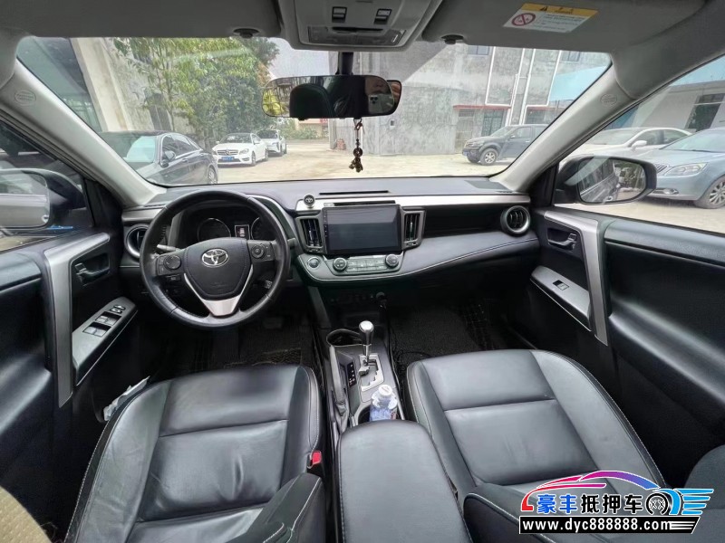 14年丰田RAV4SUV抵押车出售