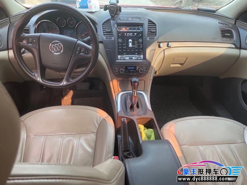 10年别克君威轿车抵押车出售