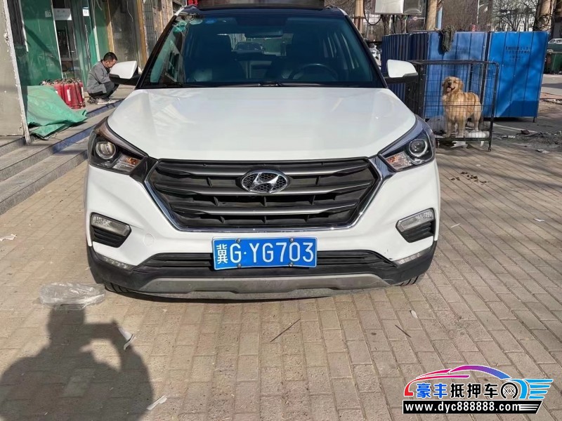 18年现代ix25轿车抵押车出售