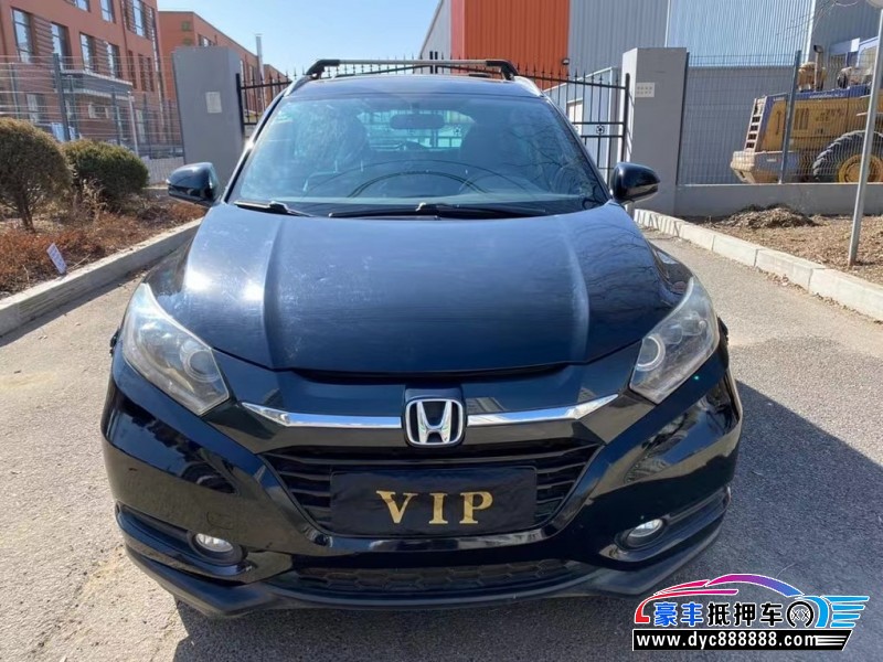 15年本田缤智SUV抵押车出售