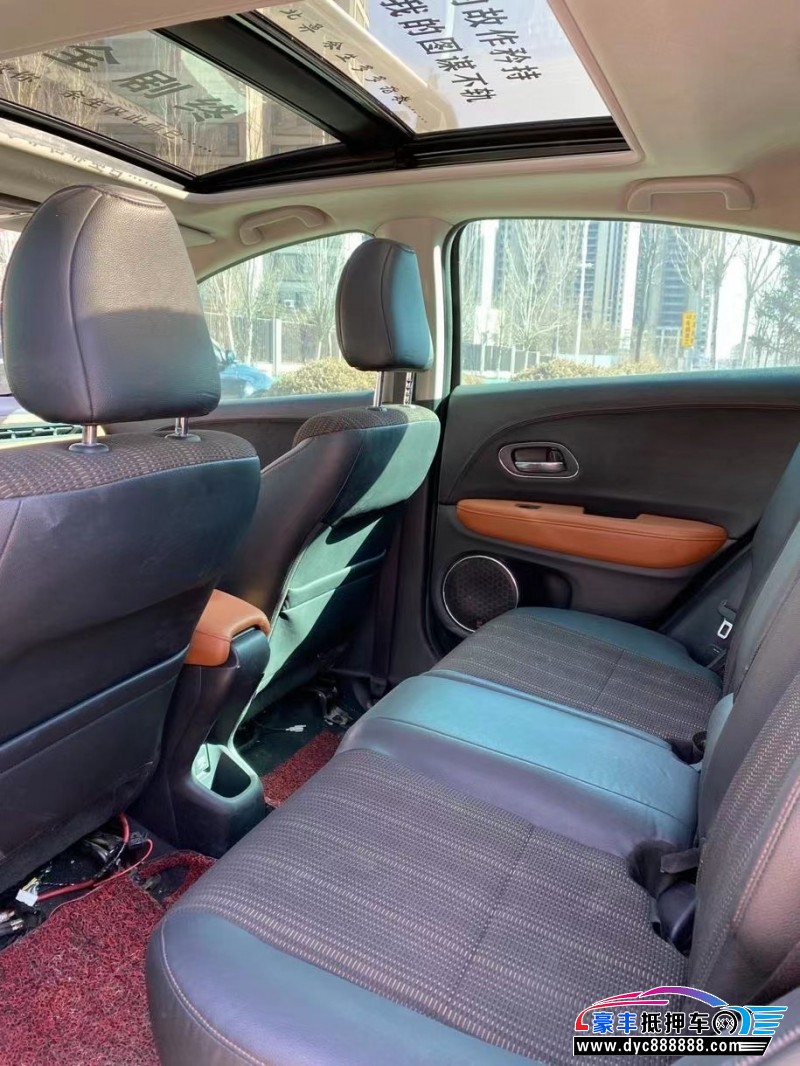 15年本田缤智SUV抵押车出售