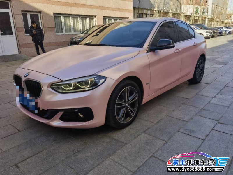 18年宝马1系轿车抵押车出售
