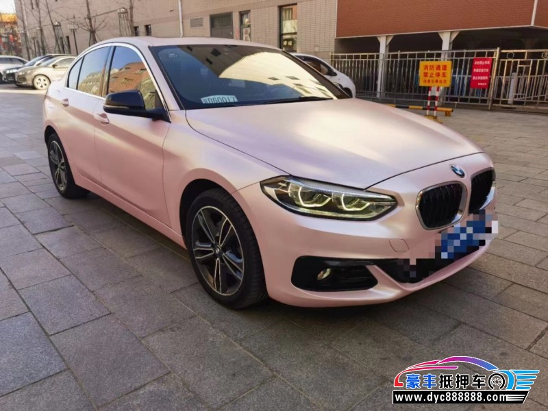 18年宝马1系轿车抵押车出售