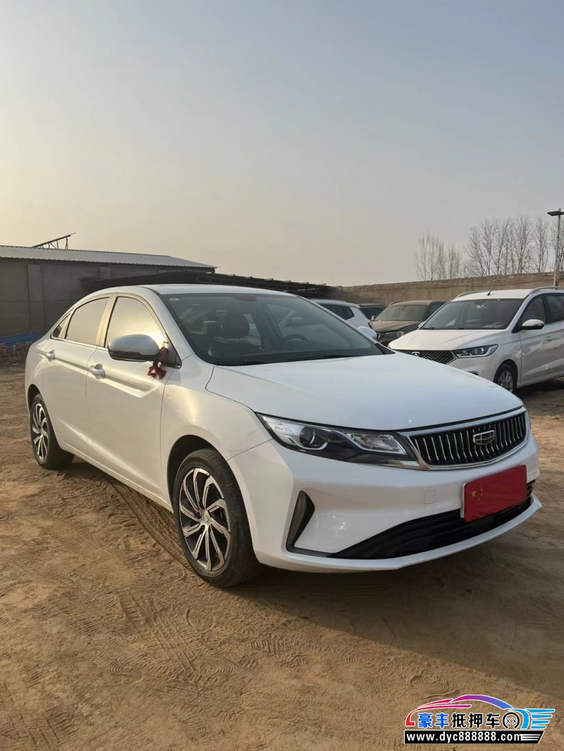 21年吉利帝豪GL轿车抵押车出售