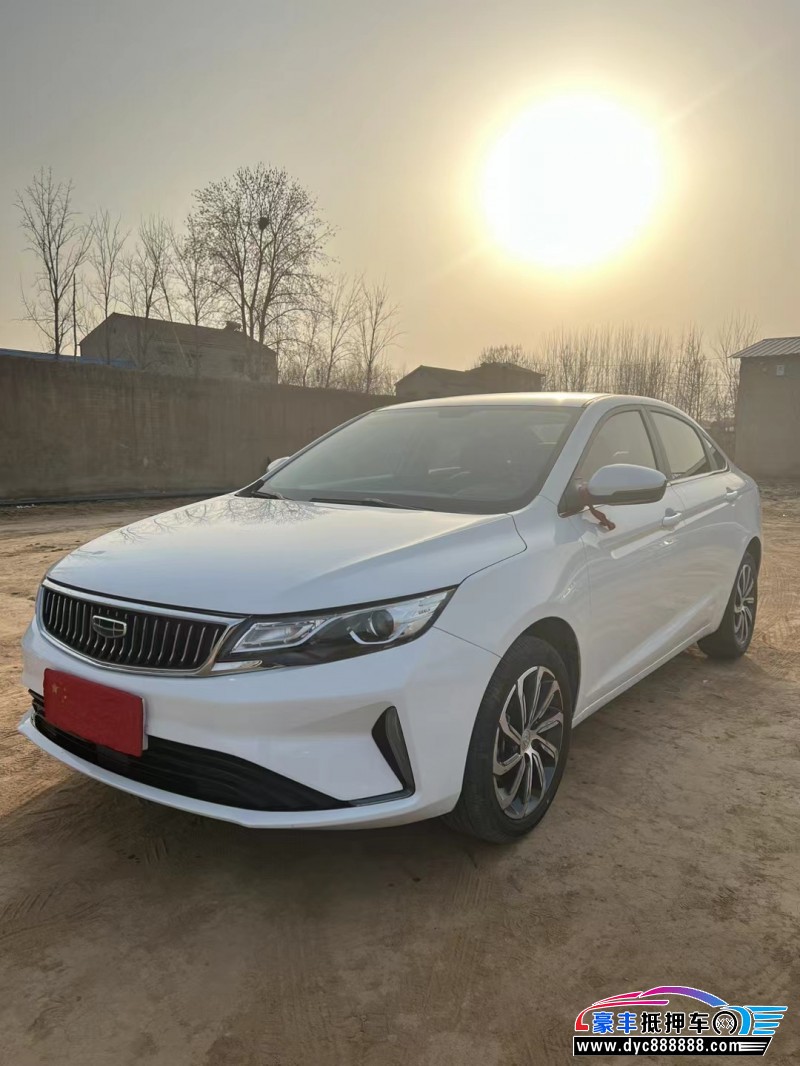 21年吉利帝豪GL轿车抵押车出售