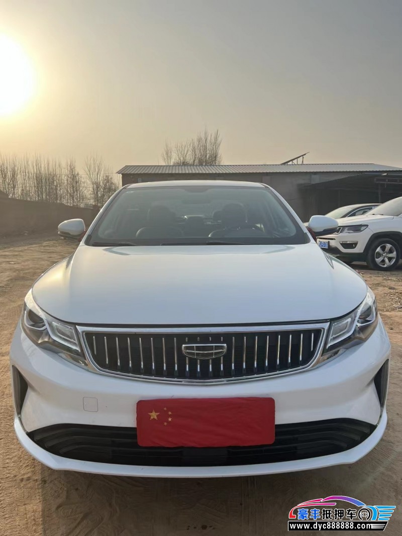 21年吉利帝豪GL轿车抵押车出售