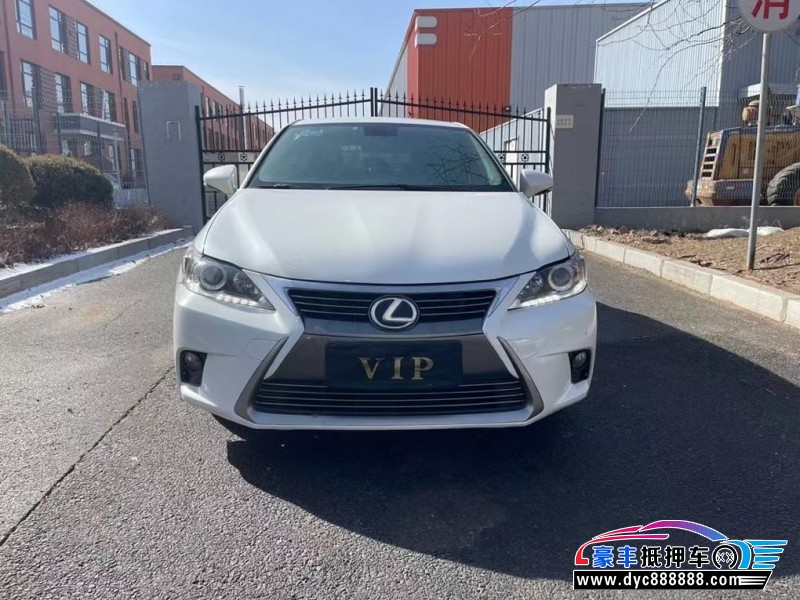 15年雷克萨斯CTSUV抵押车出售