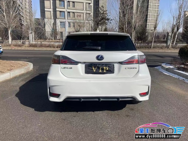 15年雷克萨斯CTSUV抵押车出售