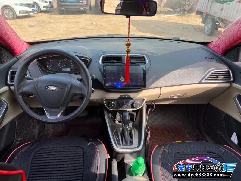 17年福特福睿斯轿车抵押车出售