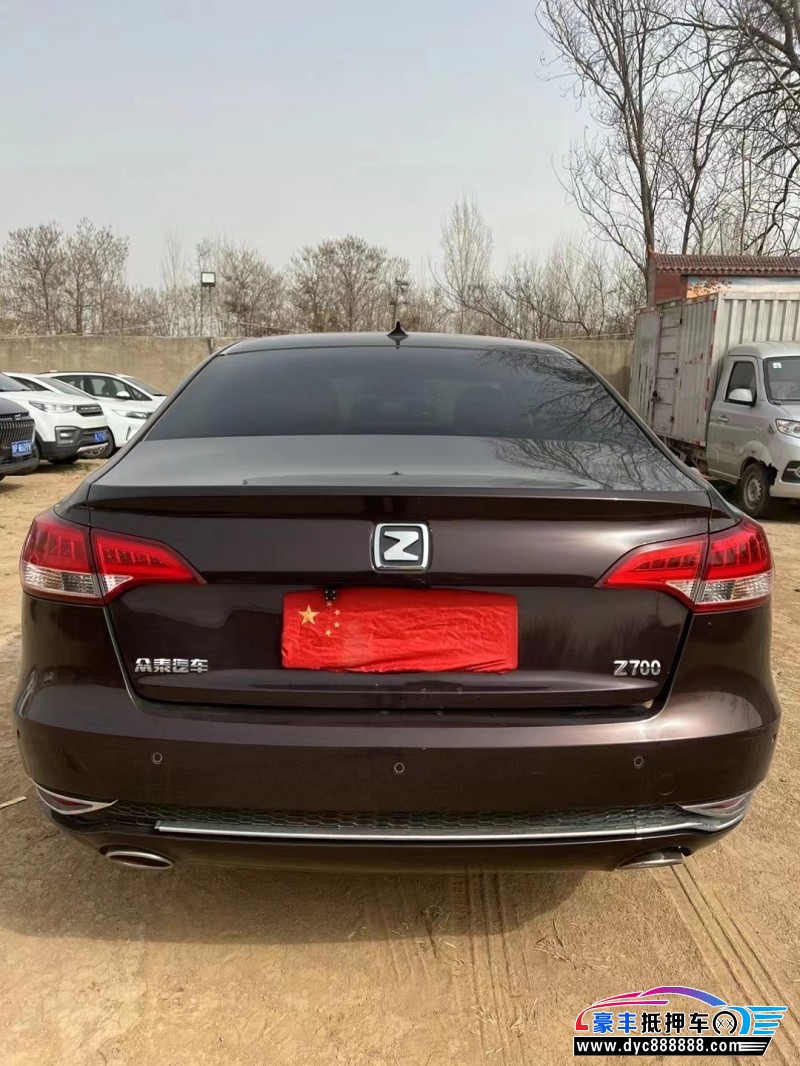 17年众泰Z700轿车抵押车出售