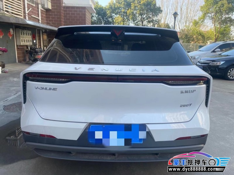 22年启辰大VSUV抵押车出售