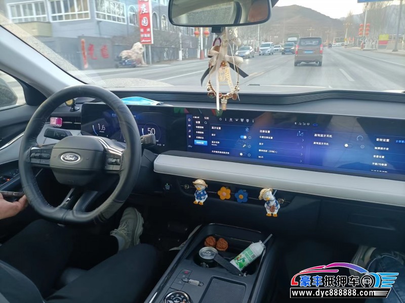 22年福特蒙迪欧轿车抵押车出售