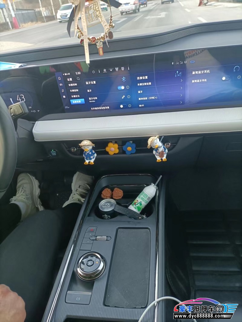 22年福特蒙迪欧轿车抵押车出售