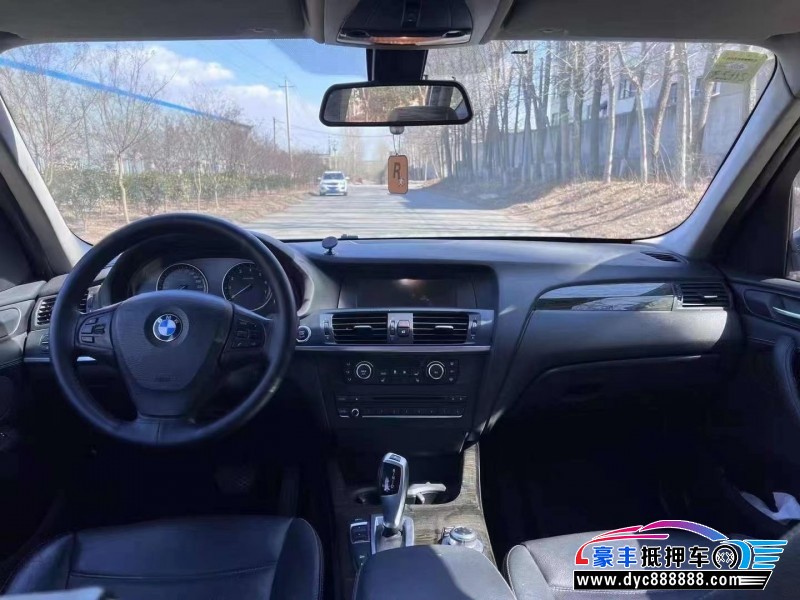 13年宝马X3SUV抵押车出售