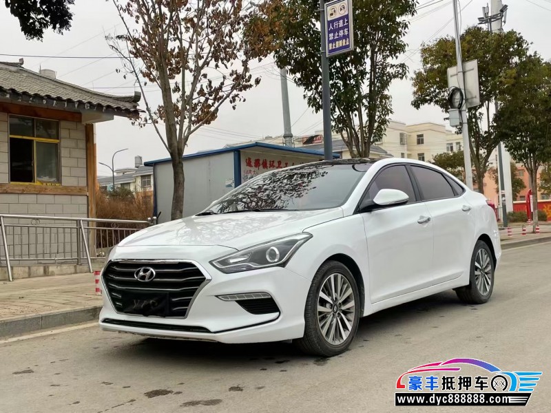 17年现代名图轿车抵押车出售