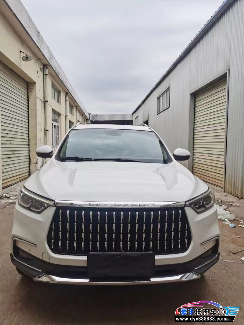 19年猎豹汽车迈途SUV抵押车出售