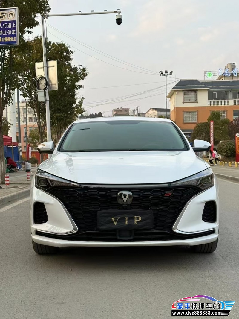 21年长安逸动轿车抵押车出售