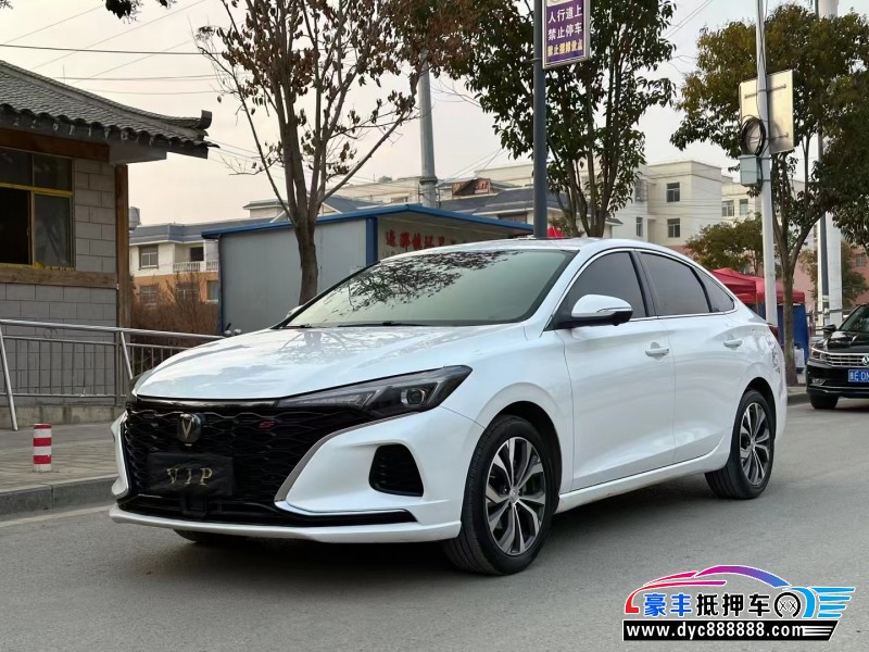 21年长安逸动轿车抵押车出售