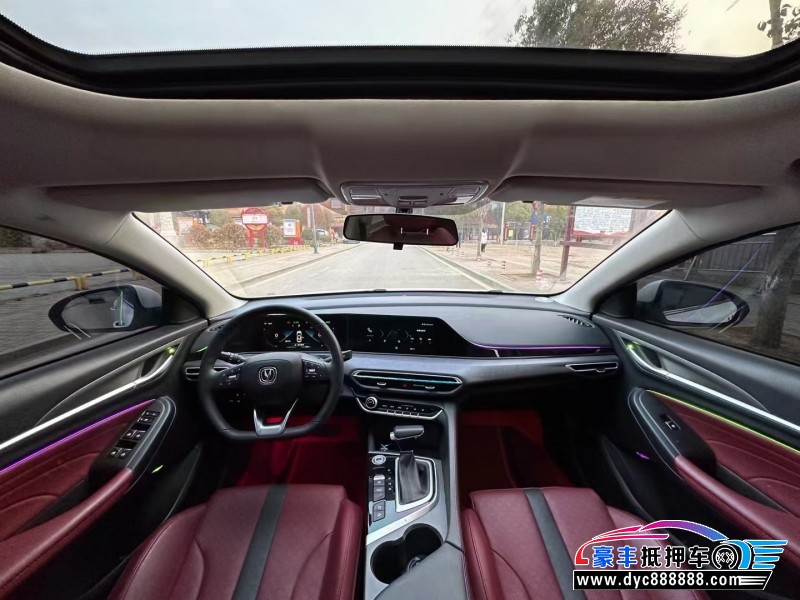 21年长安逸动轿车抵押车出售