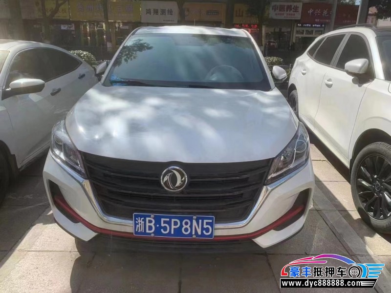 21年东风风光500SUV抵押车出售