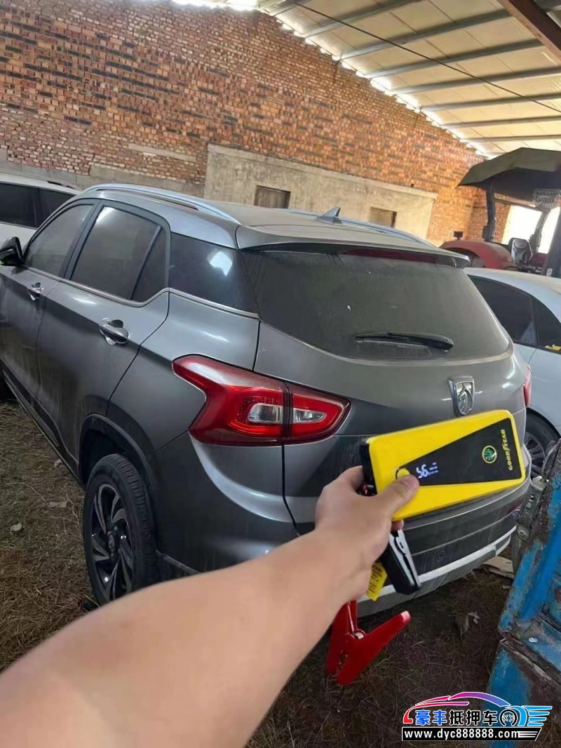 18年宝骏510SUV抵押车出售