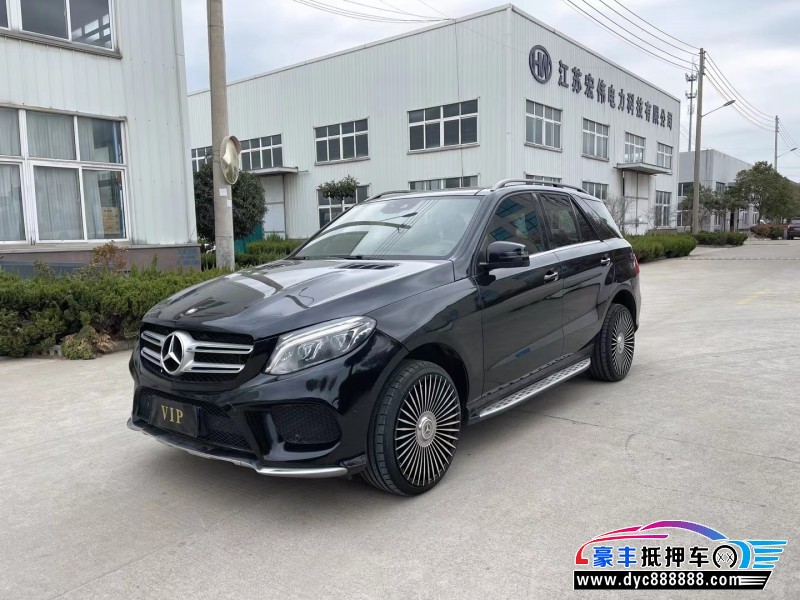 17年奔驰GLE轿车抵押车出售