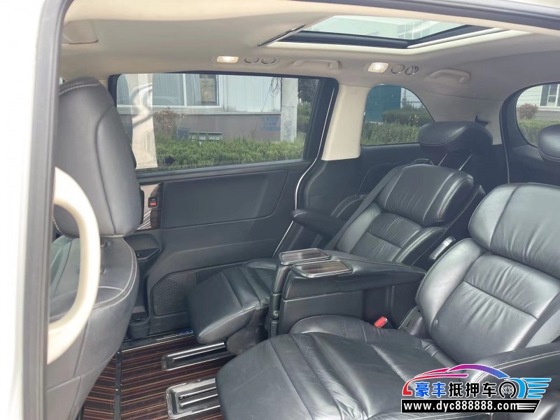 16年本田艾力绅轿车抵押车出售